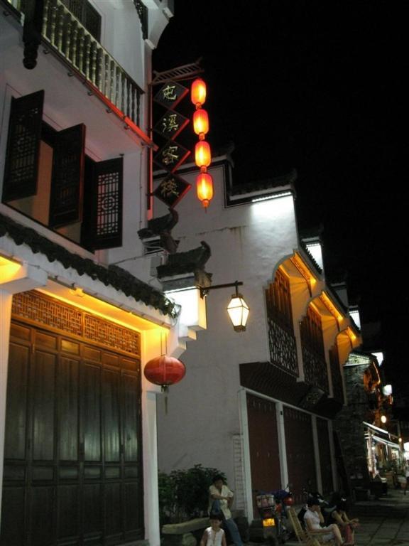 Tun XI Lodge Huang-shan Kültér fotó