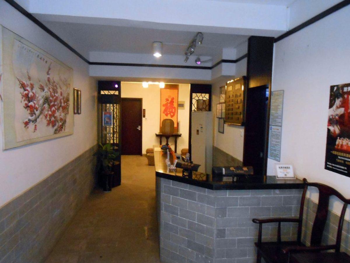 Tun XI Lodge Huang-shan Kültér fotó